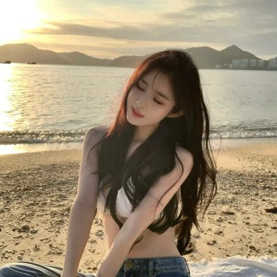 等爱的女人国语