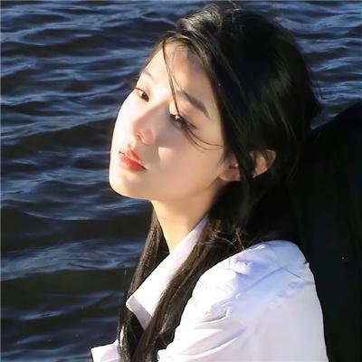 昨日女孩
